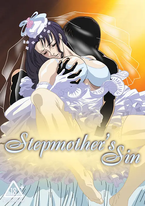 Gibo (Stepmother’s Sin) ซับไทย