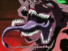 Guren Blood Shadow TH ตอนที่ 03 name ep Alpha Hen name ep ดู Hentai H Anime ซับไทย Subthai Uncensored เฮ็นไต การ์ตูนโป๊ อันเซ็นเซอร์