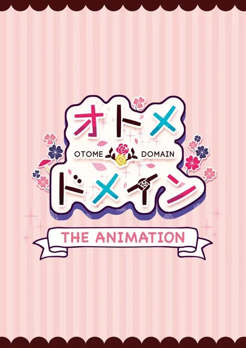 Otome*Domain The Animation ซับไทย