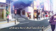 Darwins Game ตอนที่ 02