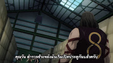 Darwins Game ตอนที่ 10