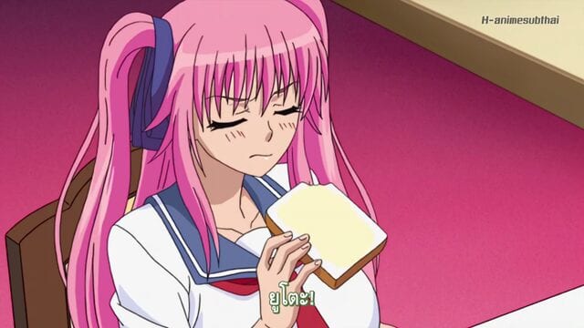 Vampire Pink ตอนที่ 2