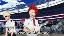 HeroAcademia 3 ตอนที่ 22 ซับไทย