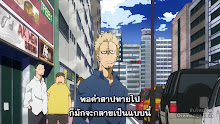 HeroAcademia 3 ตอนที่ 24 ซับไทย