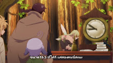 Ishuzoku Reviewers เผ่าสยิวกับนักรีวิวสายหื่น ตอนที่ 02