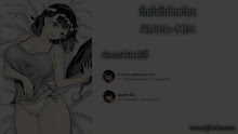 Majo wa Kekkyoku Sono Kyaku to… The Animation ตอนที่ 02 ซับไทย